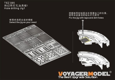 Voyager Model TEZ085 Hole drilling Jig1