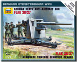 Звезда 6158 Немецкое тяжелое зенитное орудие FLAK 36/37 1/72