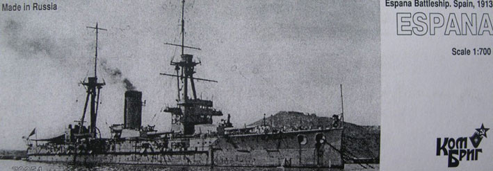 Combrig 70254 Spanish Espana Battleship, 1913 1/700