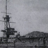 Combrig 70254 Spanish Espana Battleship, 1913 1/700