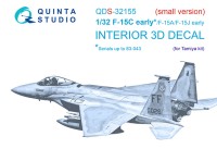 Quinta Studio QDS-32155 F-15C Early/F-15A/F-15J early (Tamiya) (Малая версия) 3D Декаль интерьера кабины 1/32