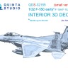 Quinta Studio QDS-32155 F-15C Early/F-15A/F-15J early (Tamiya) (Малая версия) 3D Декаль интерьера кабины 1/32