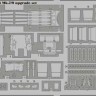 Eduard 49784 Harrier GR Mk.7/9 upgrade set 1/48