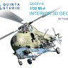 Quinta studio QD35114 Ми-4 (Trumpeter) 3D Декаль интерьера кабины 1/35