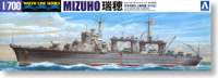 Aoshima 001226 IJN Seaplane Carrier Mizuho 1:700
