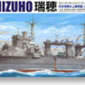 Aoshima 001226 IJN Seaplane Carrier Mizuho 1:700