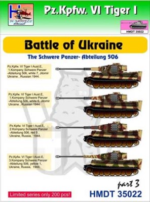 Hm Decals HMDT35022 1/35 Decals Pz.Kpfw.VI Tiger I Battle of Ukraine 3