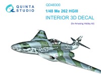 Quinta studio QD48300 Me 262 HGIII (Amusing Hobby) 1/48