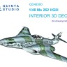 Quinta studio QD48300 Me 262 HGIII (Amusing Hobby) 1/48
