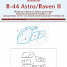 Peewit M72256 Robinson R-44 Astro/Raven II (KP) маска для окраски фонаря кабины 1:72