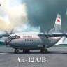 Sova Model 72072 An-12A/B turboprop transporter (2x camo) 1/72