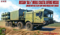 Modelcollect UA72030 Russian Bal-E Mobile Coastal Defense Missile 1/72