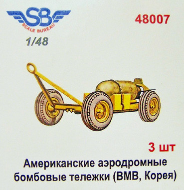 Scale Bureau 48007 Полевые бомбовые тележки США (II MB, Корея) 1:48