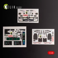 Reskit K48114 UH-60A Black Hawk - type 2 interior 3D (ICM) 1/48