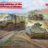 ICM DS7205 Military vehicles of Armed Forces UA (3 kits) 1/72