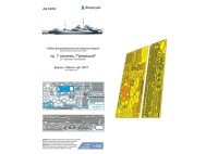 Микродизайн 350242 пр. 7 "Гремящий" 1/350