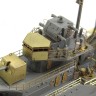 Микродизайн 350242 пр. 7 "Гремящий" 1/350