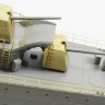 Микродизайн 350242 пр. 7 "Гремящий" 1/350