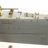Микродизайн 350242 пр. 7 "Гремящий" 1/350