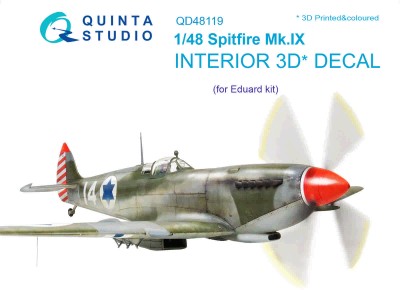 Quinta studio QD48119 Spitfire Mk.IX (для модели Eduard) 1/48