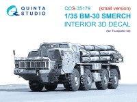 Quinta studio QDS-35179 БМ-30 Смерч (Trumpeter) (малая версия) 1/35