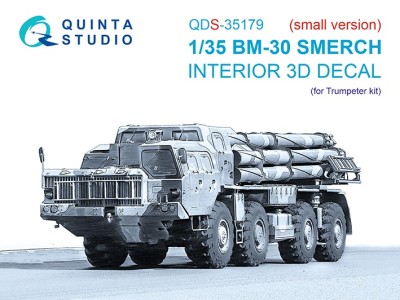 Quinta studio QDS-35179 БМ-30 Смерч (Trumpeter) (малая версия) 1/35