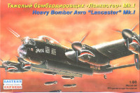Восточный Экспресс 96004 Тяжелый бомбардировщик Ланкастер Mk.I 1/96