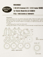 New Ware NWA-M0067 1/48 Mask S2F Grumman S-2E/G Tracker BASIC (KIN)