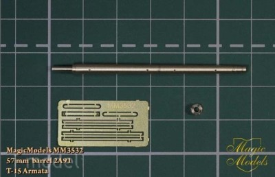 Magic Models MM3532 57-мм ствол 2A91 T-15 Армата 1/35