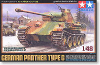 Tamiya 32520 German Panther G 1/48