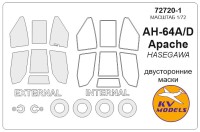 KV Models 72720-1 AH-64 / AH-64A Apache (HASEGAWA #D6, #E6) - (двусторонние маски) + маски на диски и колеса Hasegawa US 1/72