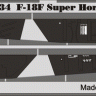 fe334_2.gif