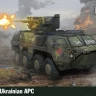 IBG Models 72117 BTR-4E Ukrainian APC 1/72