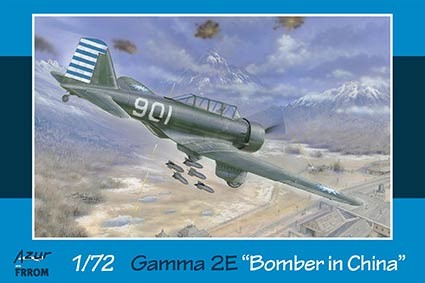 Frrom Azur FR0034 Northrop Gamma 2E Bomber 1/72