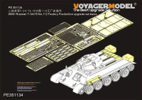 Voyager Model PE351134 WWII Russian T-34/76 No.112 Factory Production upgrade set Basic (For Border BT-009) 1/35