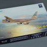 X-Scale X144004 Douglas DC-8-53 KLM 1/144
