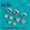 Reskit RS72-0171 F-80 Shooting Star (Type 1) wheels (AIRF/SWD) 1/72