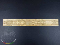Artwox Model AW20108 USS Quincy CA-39 For Trumpeter 05748 1:700