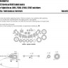 New Ware NWA-M0714 1/72 Mask E-2C Hawkeye BASIC (FUJIMI)