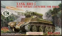 UM mt 72703 Tank RBT-7 w/ Rocket Launcher for RS-132 1/72