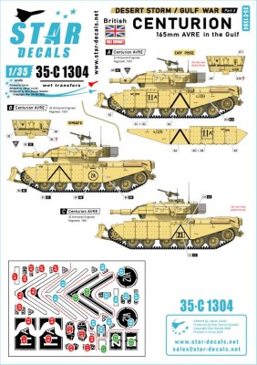 Star Decals 35-C1304 Desert Storm # 4.British Centurion in the Gulf 1990-91. Operation Granby and Desert Sabre.Centurion 165mm AVRE 1/35