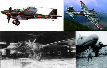 Anigrand ANIG3009 Experimental defensive airplanes special set vol.2 1/144