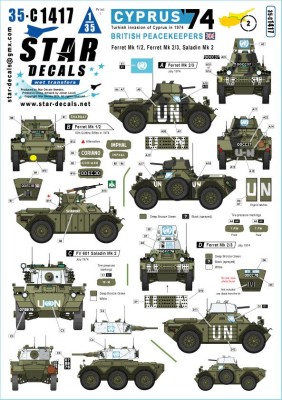 Star Decals 35-C1417 Cyprus 1974 # 2. British Peacekeepers. Ferret Mk.1/2, Ferret Mk.2/3, Saladin Mk.2. Turkish invasion in summer 1974 1/35