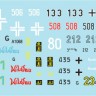Star Decals 72-A1068 Hungary 45 # 1. German tanks and AFVs in Hungary 1944-45. Sturmgeschutz/StuG.III Ausf.G, Tiger 2, Tiger 2 Porsche, Panther Ausf.G, Soviet T-34/85, Marder 2 Wespe 10,5mm SPG, Munitionsschlepper Wespe and Munitionsschlepper Hummel 1/72