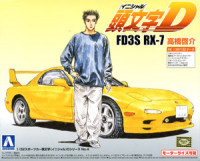 Aoshima 008997 FD3S RX-7 Takahashi Kesuke 1:32