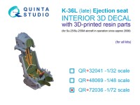 Quinta Studio QR+72036 Катапультное кресло К-36Л (позднее) (для Су-25/Су-25СМ после 2008г) (Для всех моделей) 1/72