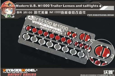 Voyager Model BR35100 Modern U.S. M1000 Trailer Lenses and taillights(For HOBBYBOSS 85502) 1/35