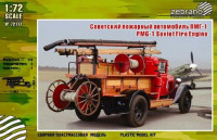 Zebrano 72111 Пожарный автомобиль ПМГ-1 1/72