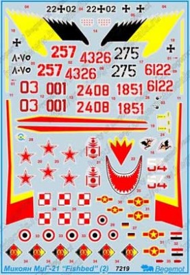 Begemot Decals 72-019 Микоян МиГ-21(2) 1/72