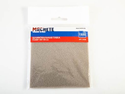 Machete 0105 Шлифовальная губка 1500